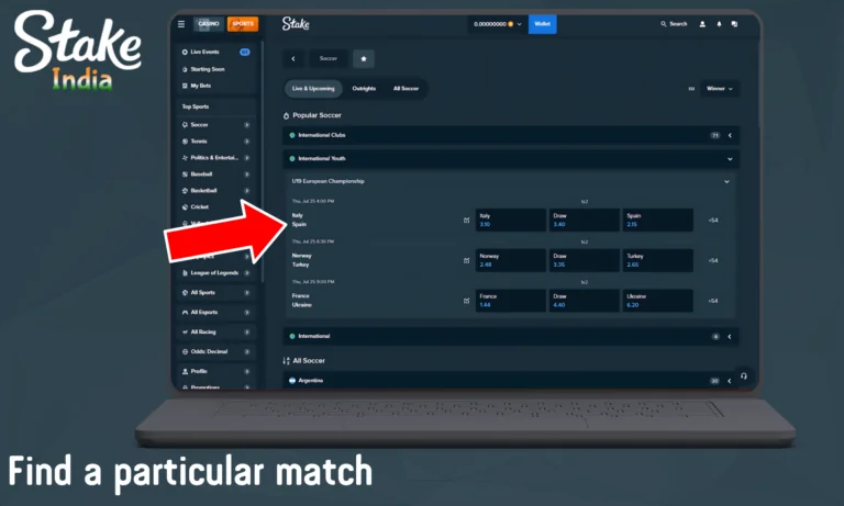 Find a particular match